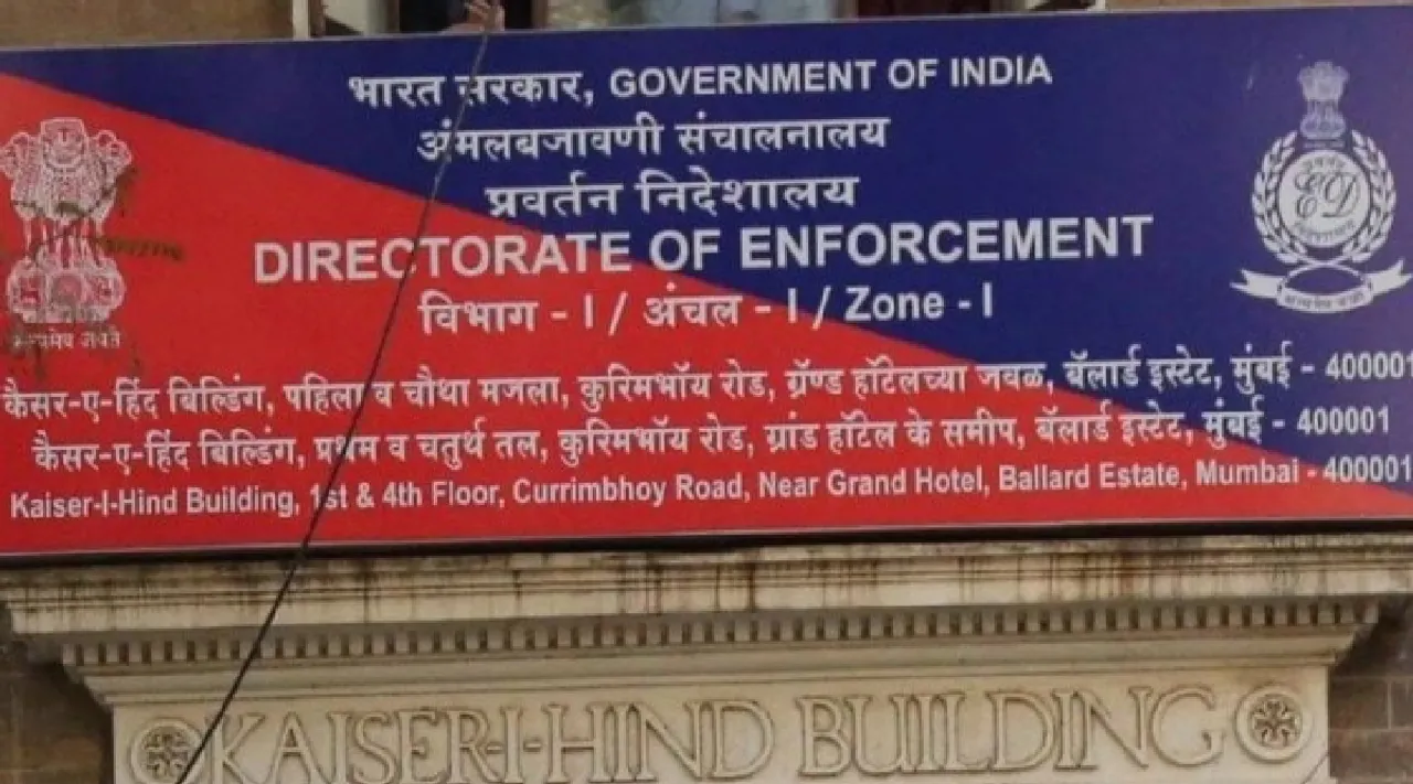 Electoral bonds bought 3 of top 5 donors faced ED and IT raid Tamil News 