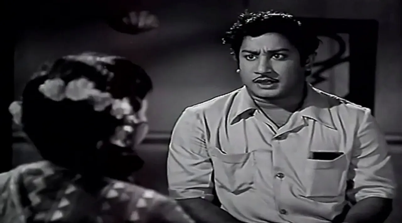 Sivaji Raja rani movie