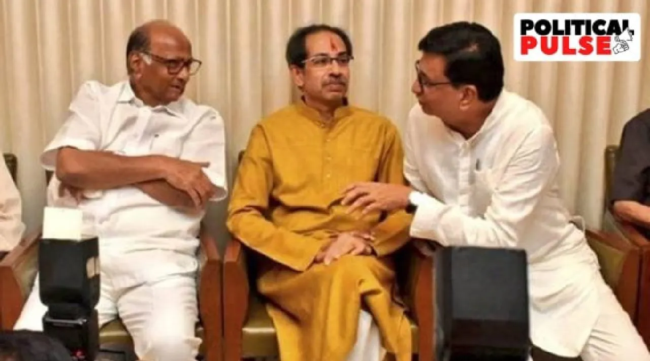 Maharashtra INDIA Alliance MVA seat sharing deal holding up for These 8 seats Tamil News 