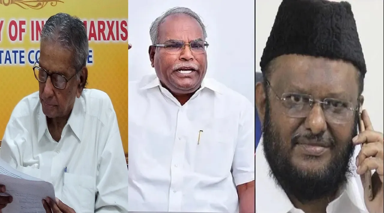 sankaraiah