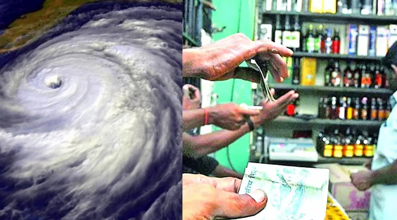 Tasmac Cyclone