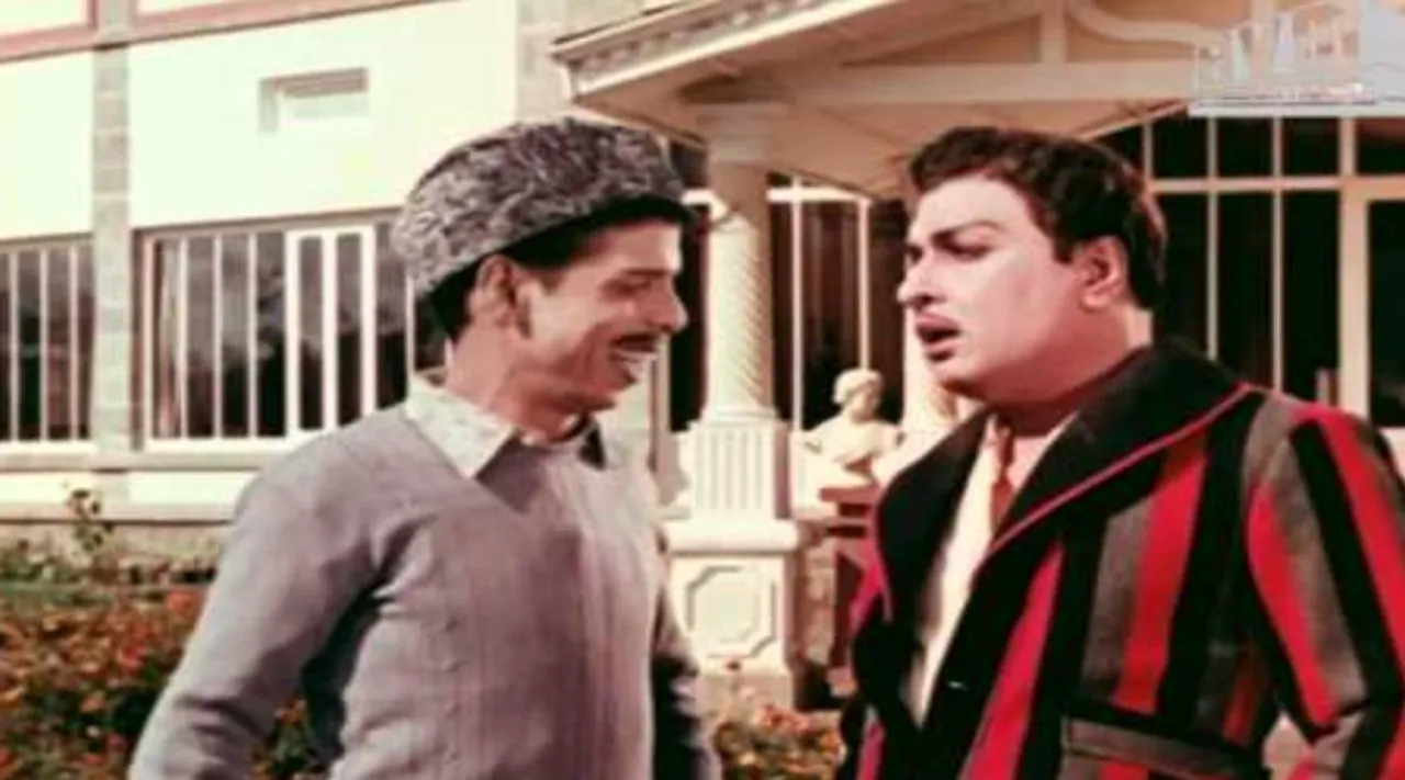 nages mgr