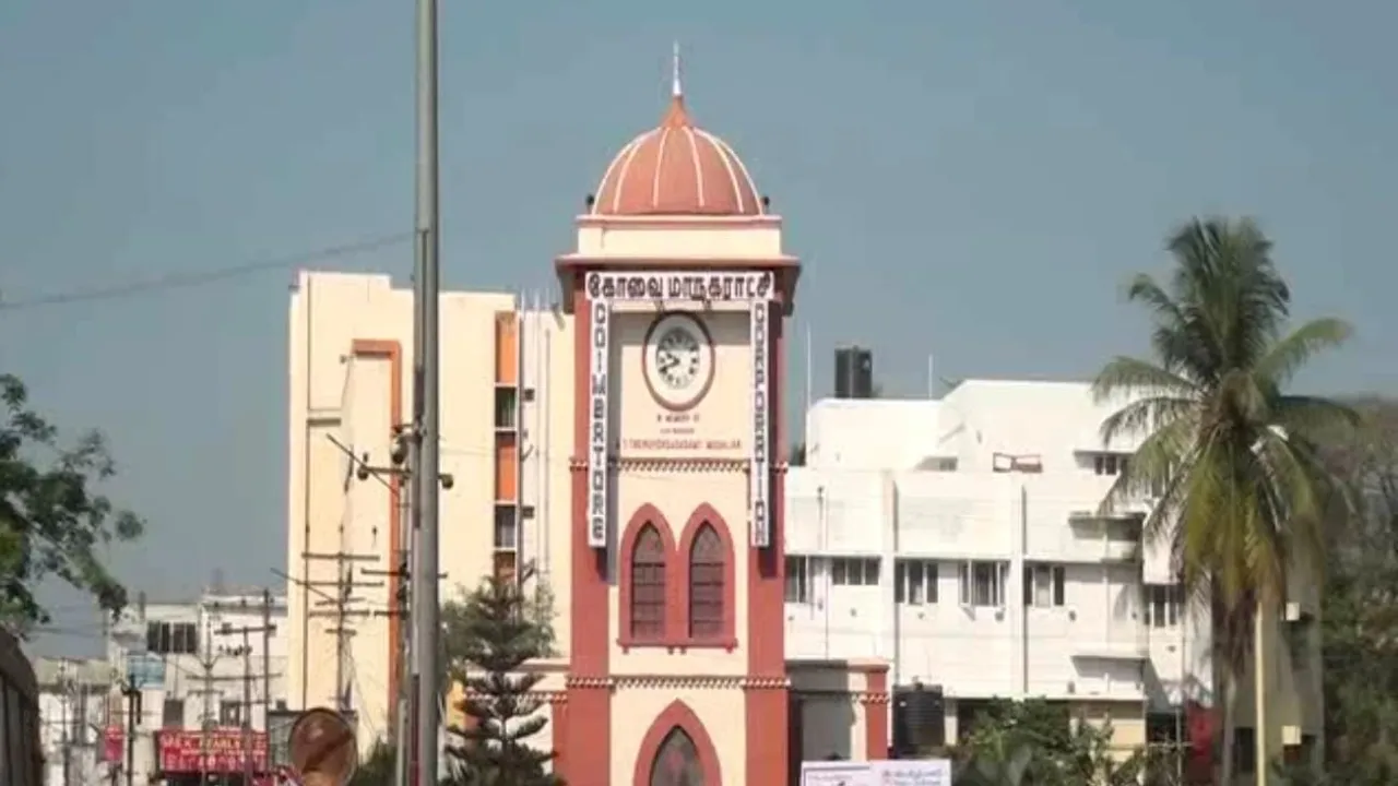 Coimbatore 