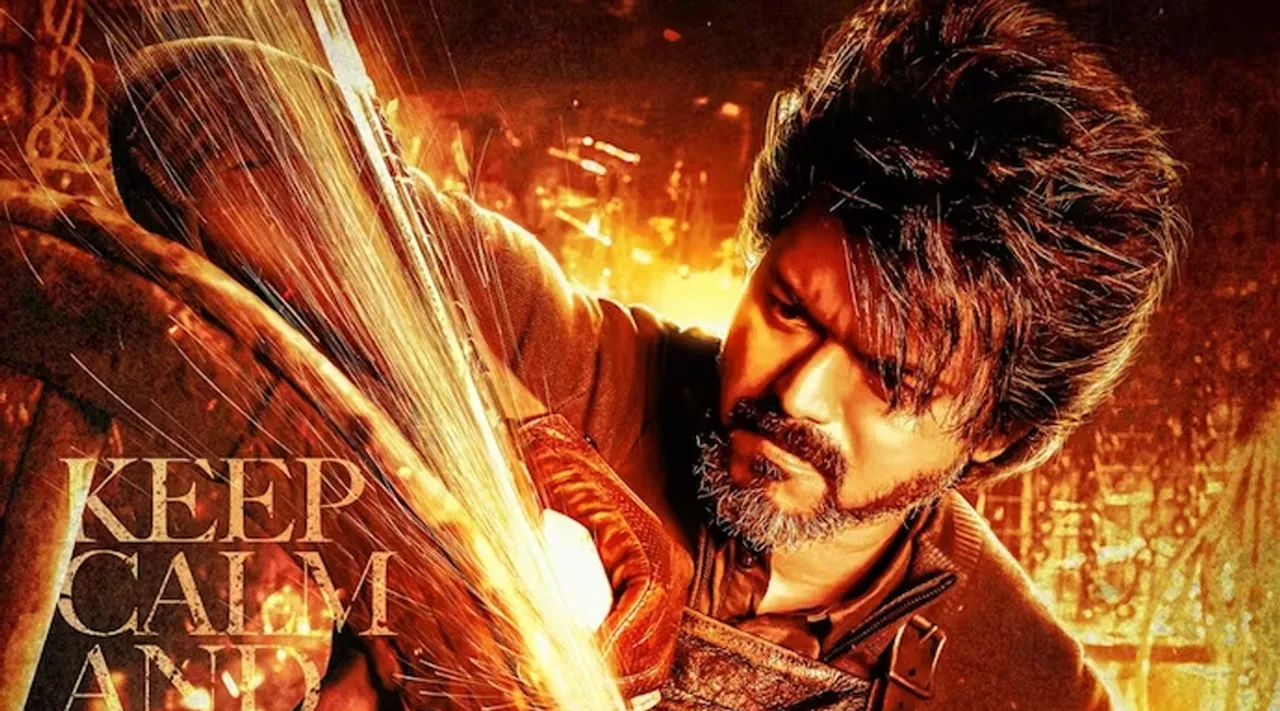 Leo Poster