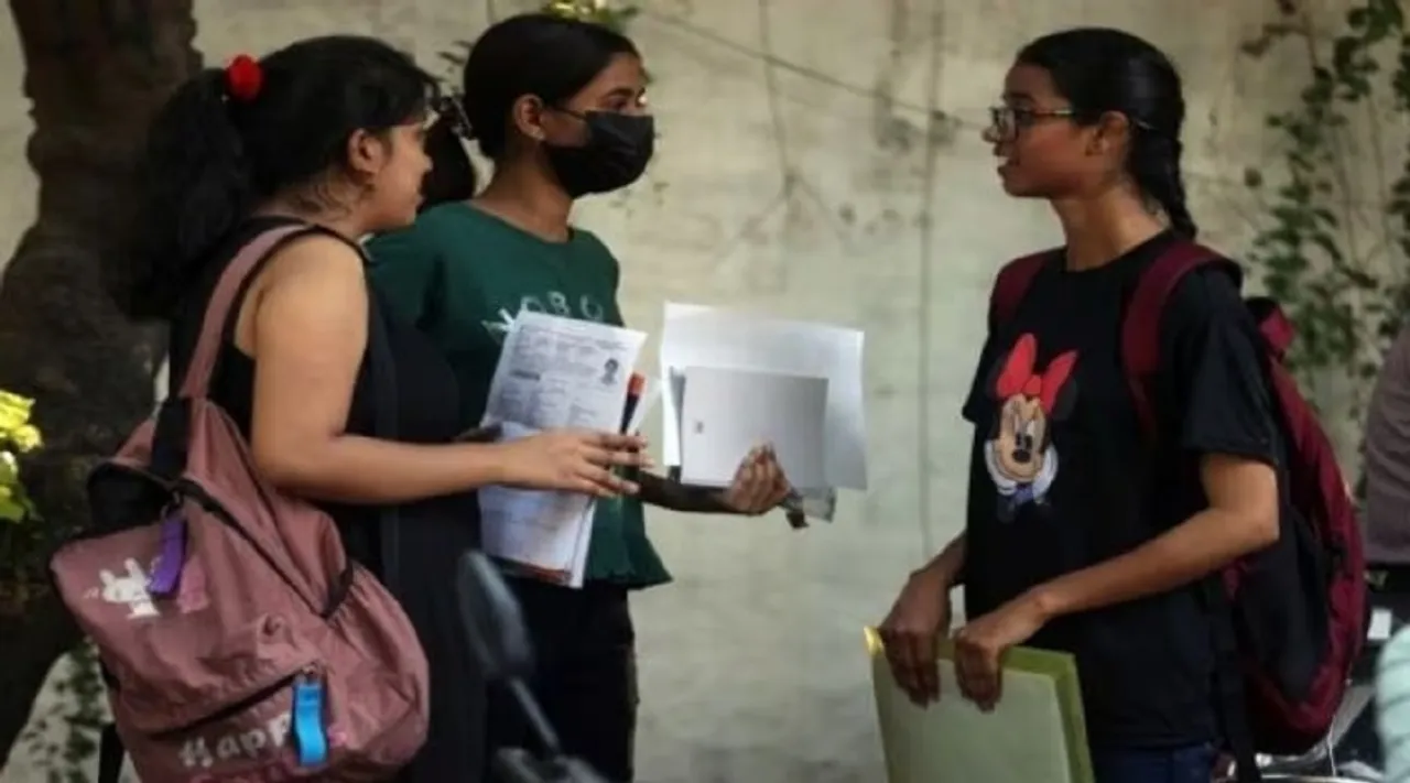 AICTE scholarship