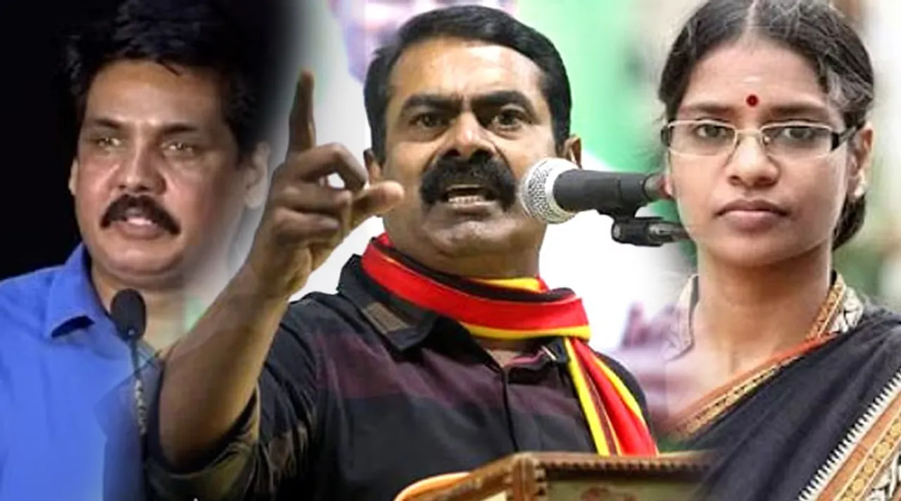Seeman Mukthar veeralakshmi