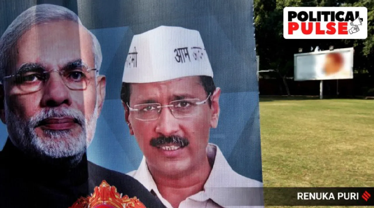 Why BJP confident of containing any fallout from Arvind Kejriwals arrest Tamil News 