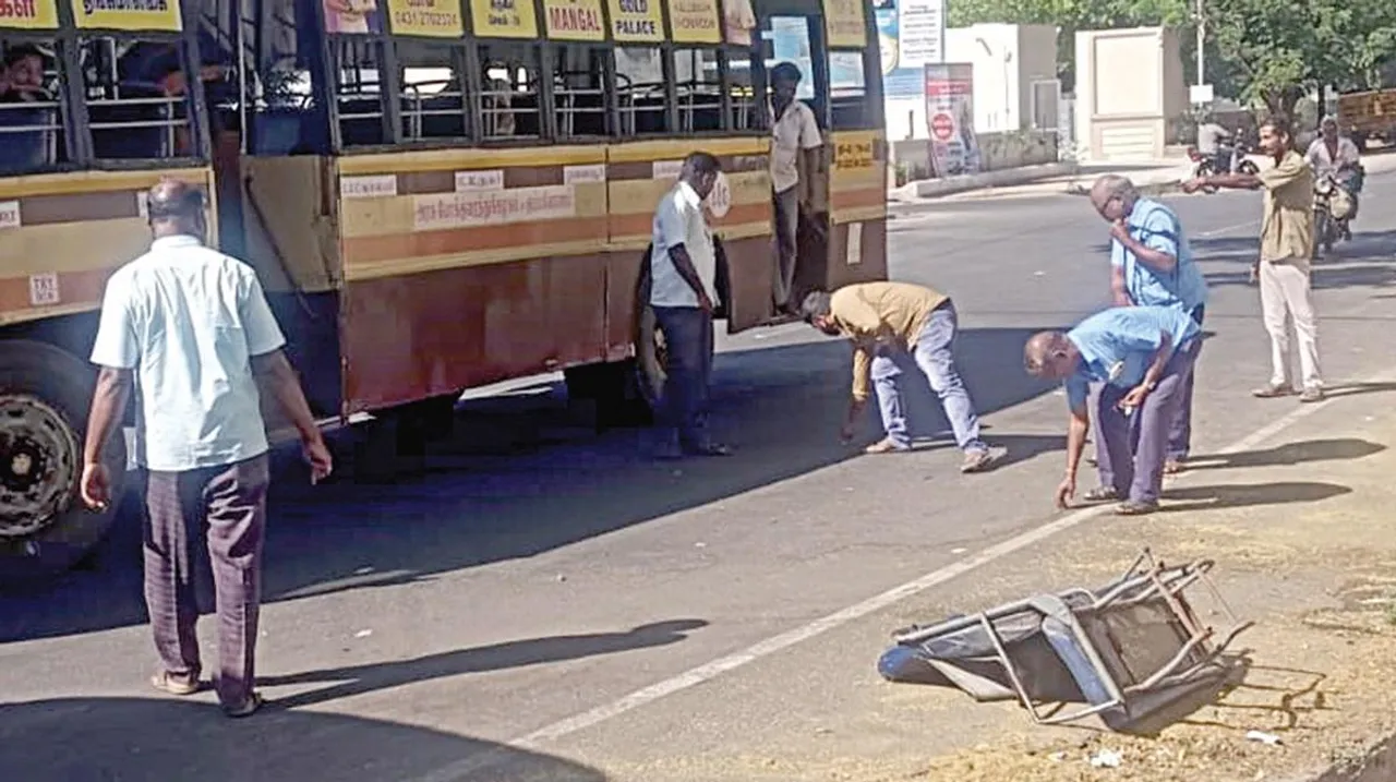 Trichy