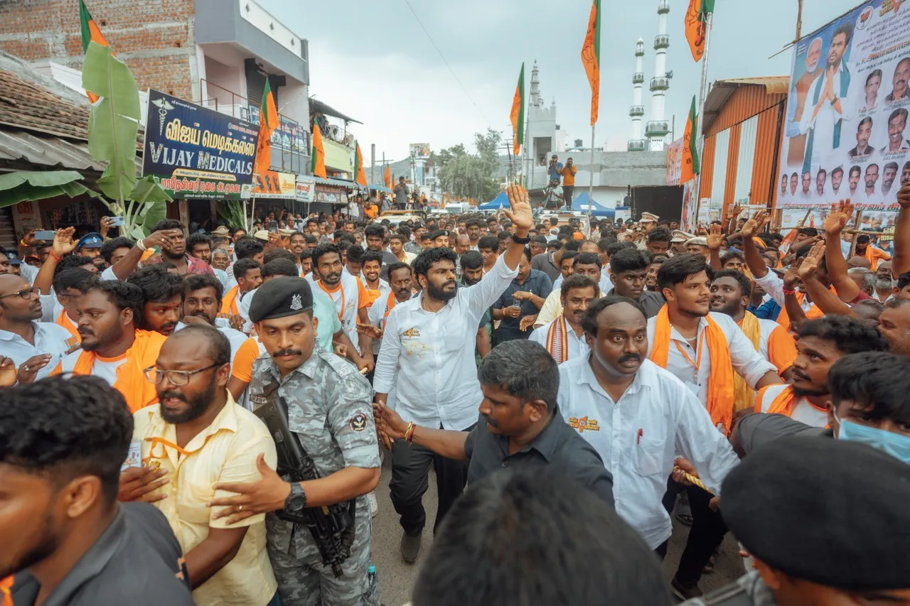 annamalai