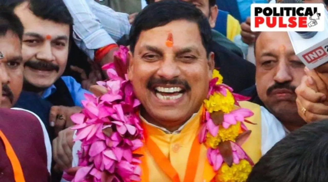 MP Mohan.jpg