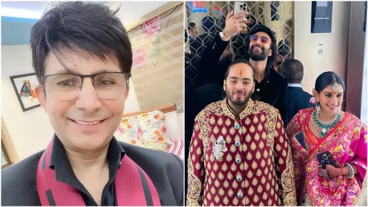Anant Ambani Radhika