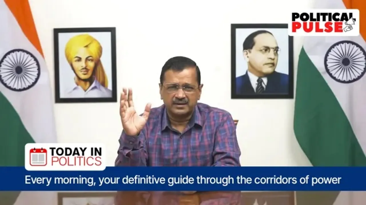Aam Aadmi Party (AAP) will begin a signature campaign