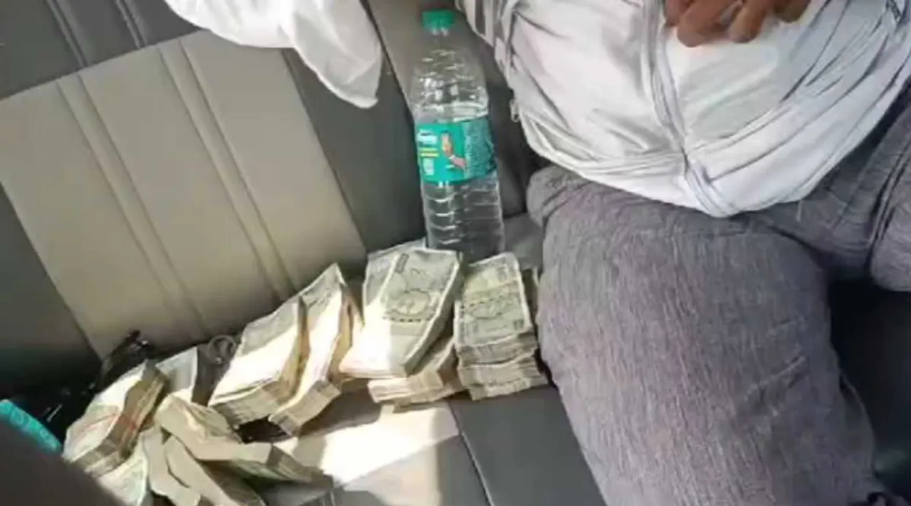 money