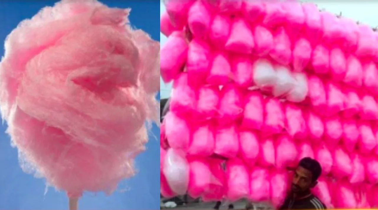 Cotton Candy