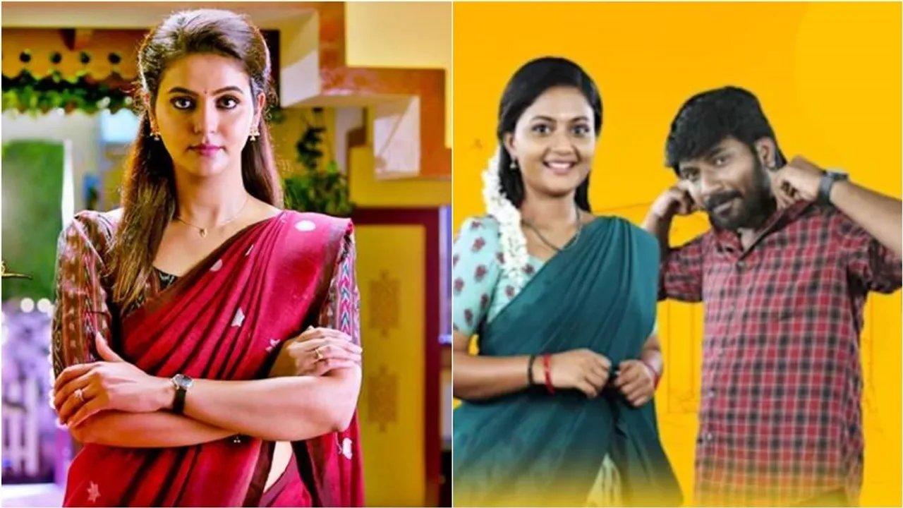 kayal and siragadikka aasai