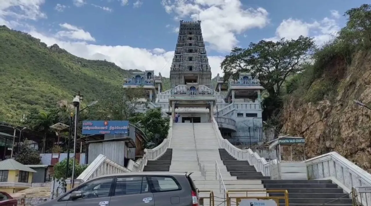 Marudhamalai.jpg