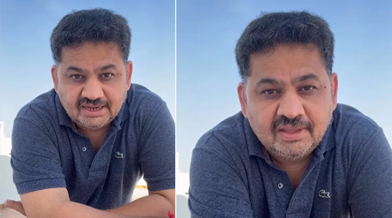 Venkatesh Bha