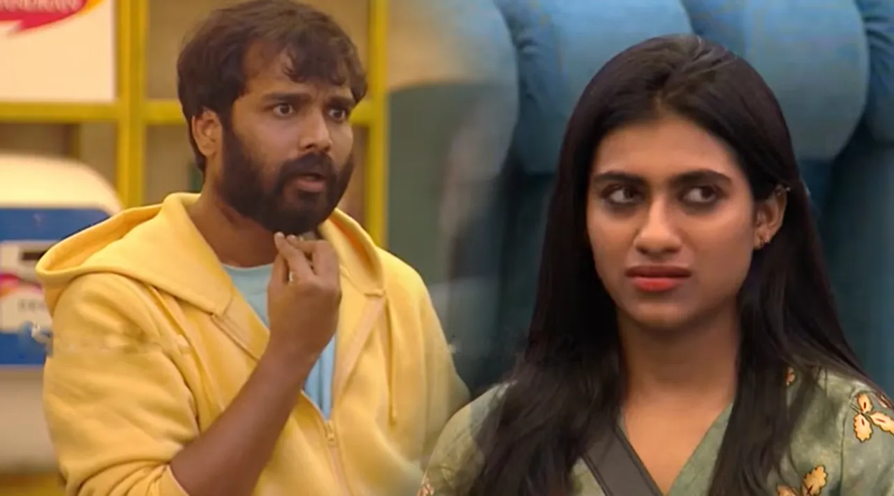 Pradeep Aishu