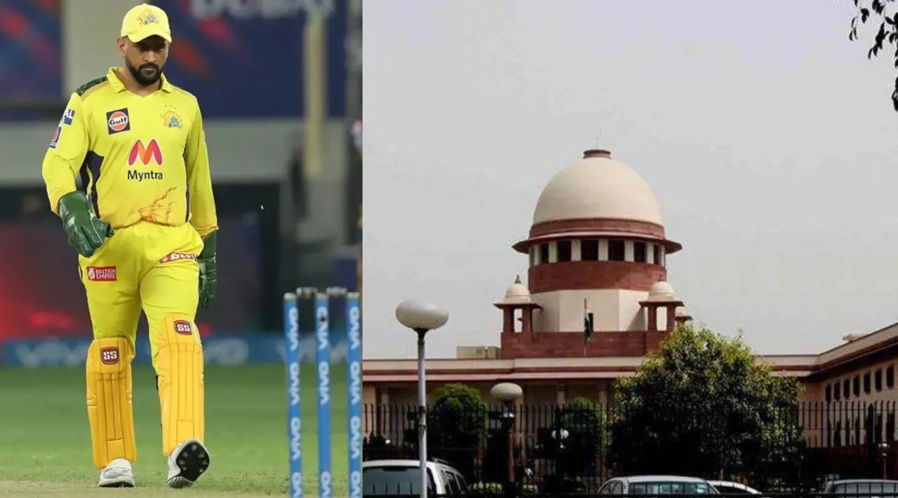 Supreme Court order MS Dhoni on retired IPS officer G Sampath Kumar case Tamil News 