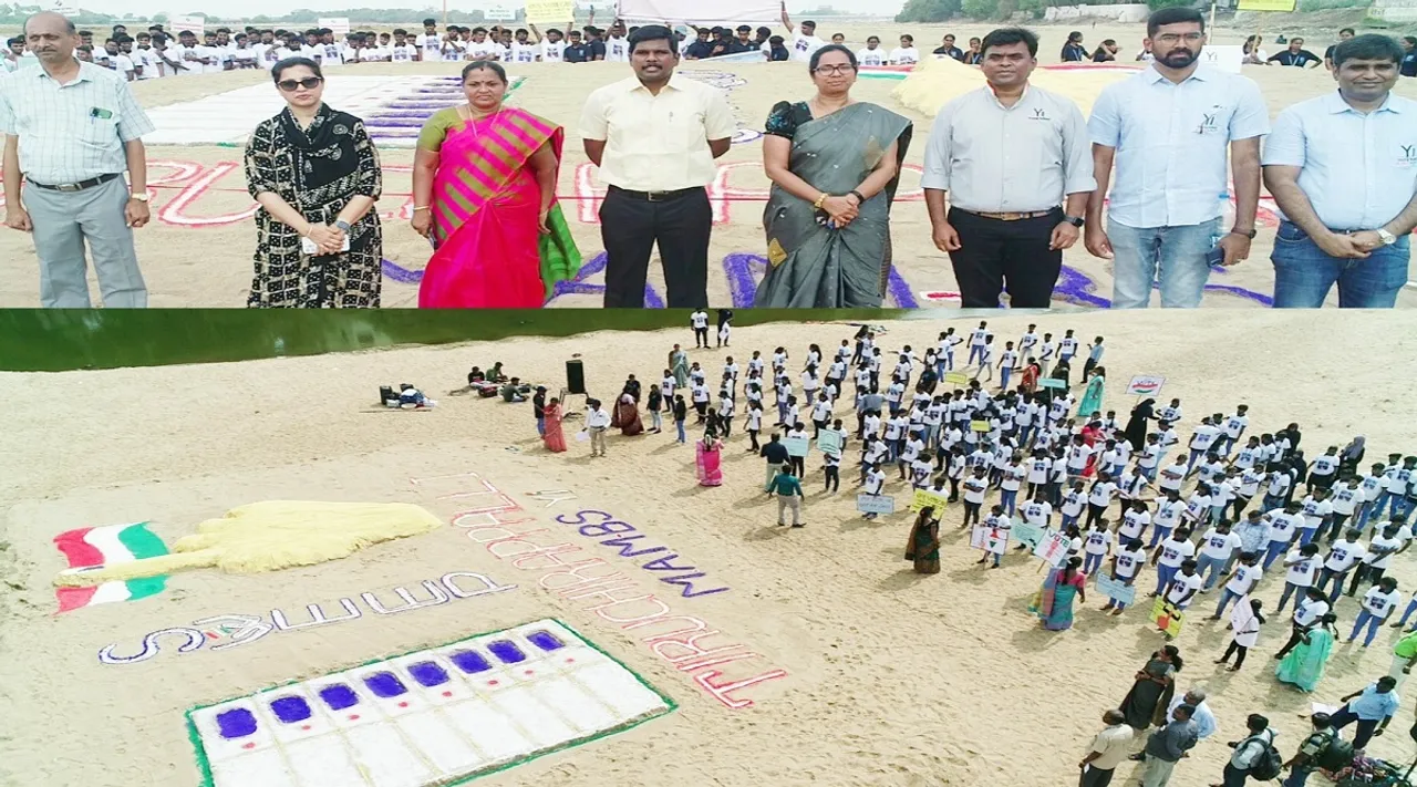 Trichy election awareness