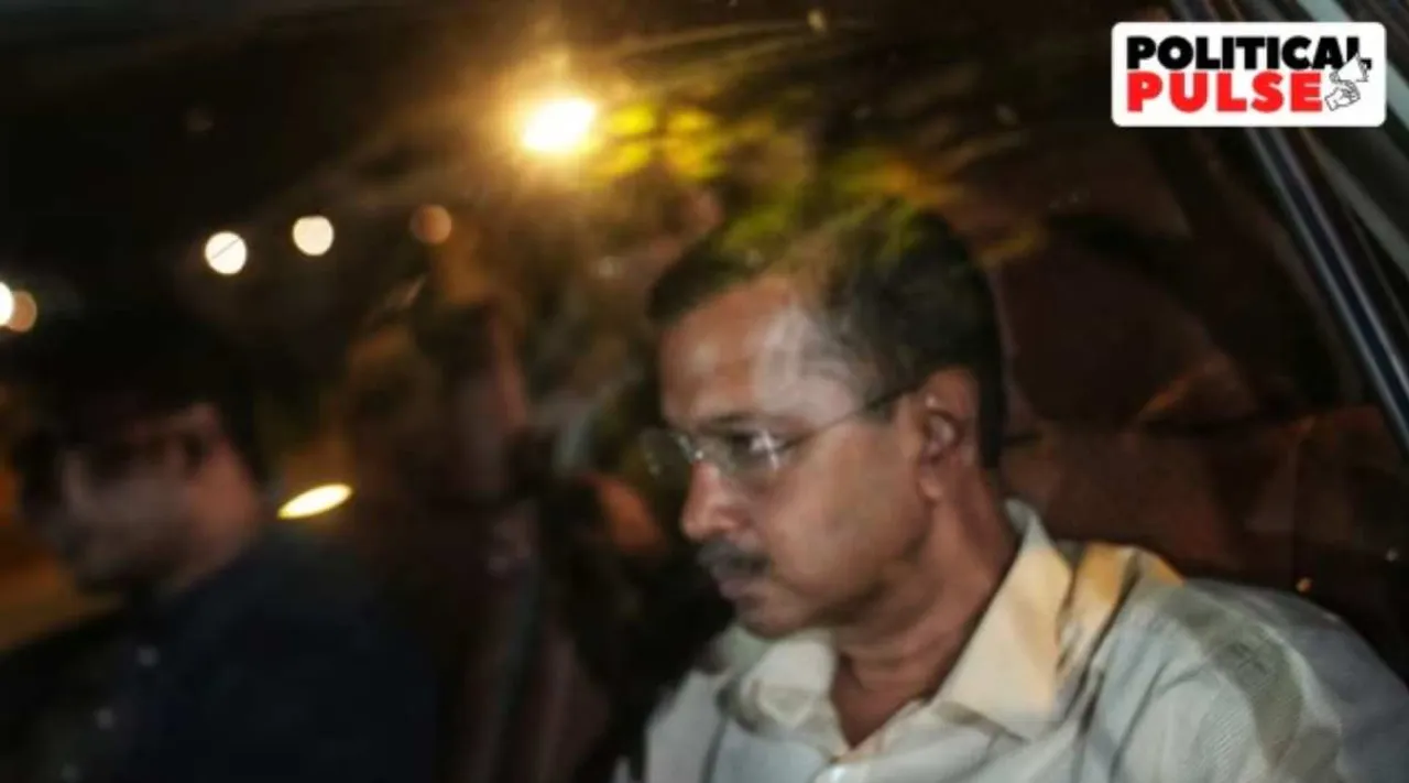 PP Kejriwal