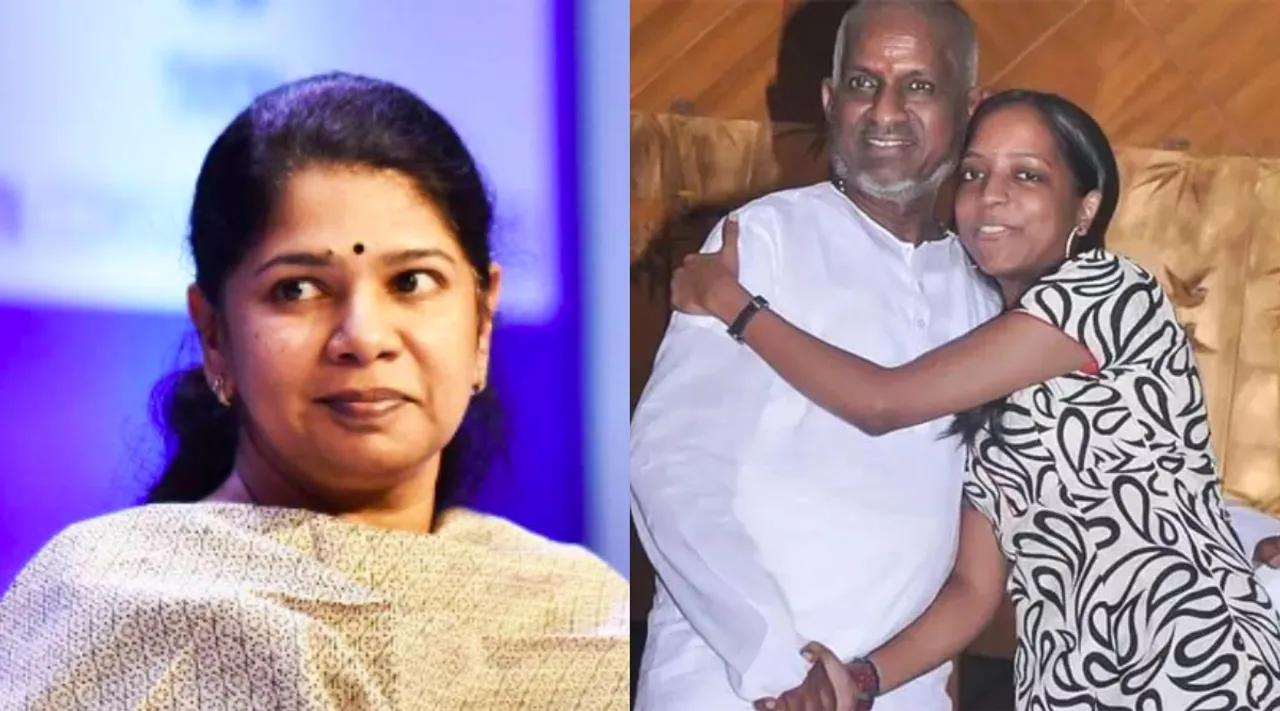 DMK MP Kanimozhi condolence to died Bhavatharini