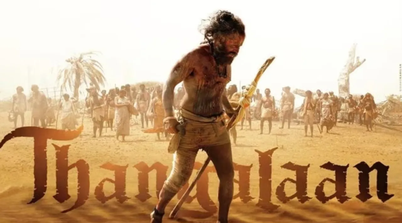Thangalan Poster