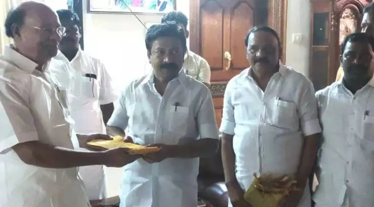 CV Shan Ramadoss.jpg