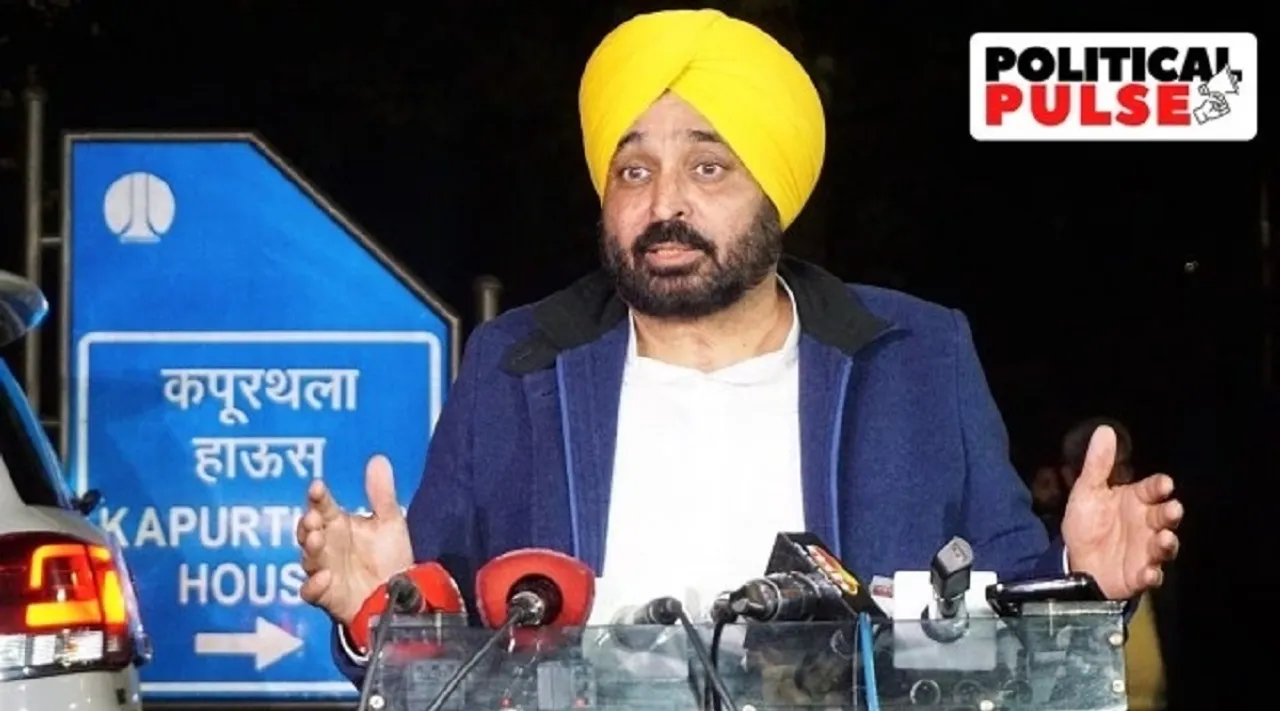 bhagavanth maan
