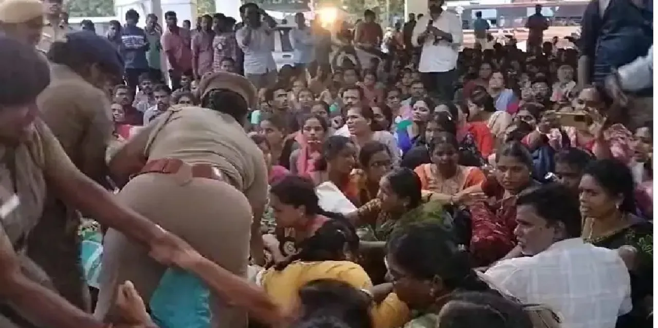 திடீர் கைது  