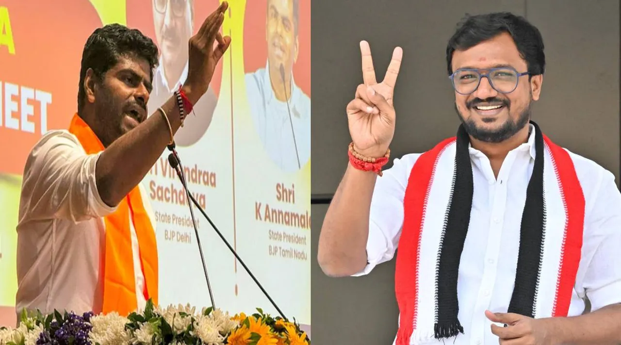 ADmk bjp.jpg