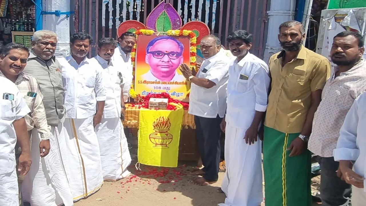 Tribute to martyr Ramaswami