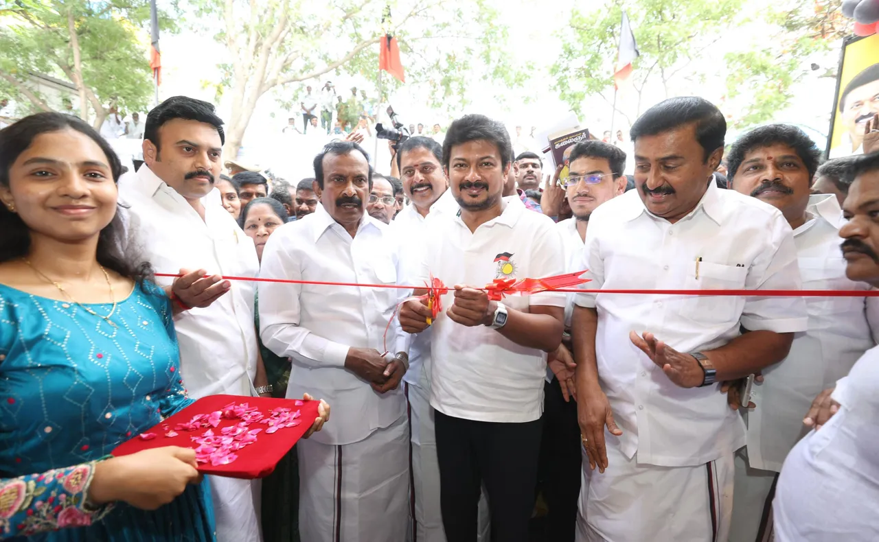Erode 