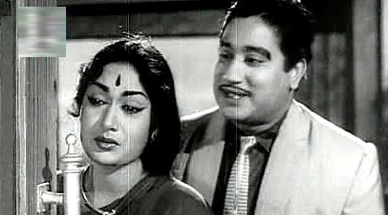 Sivaji Pasamalar