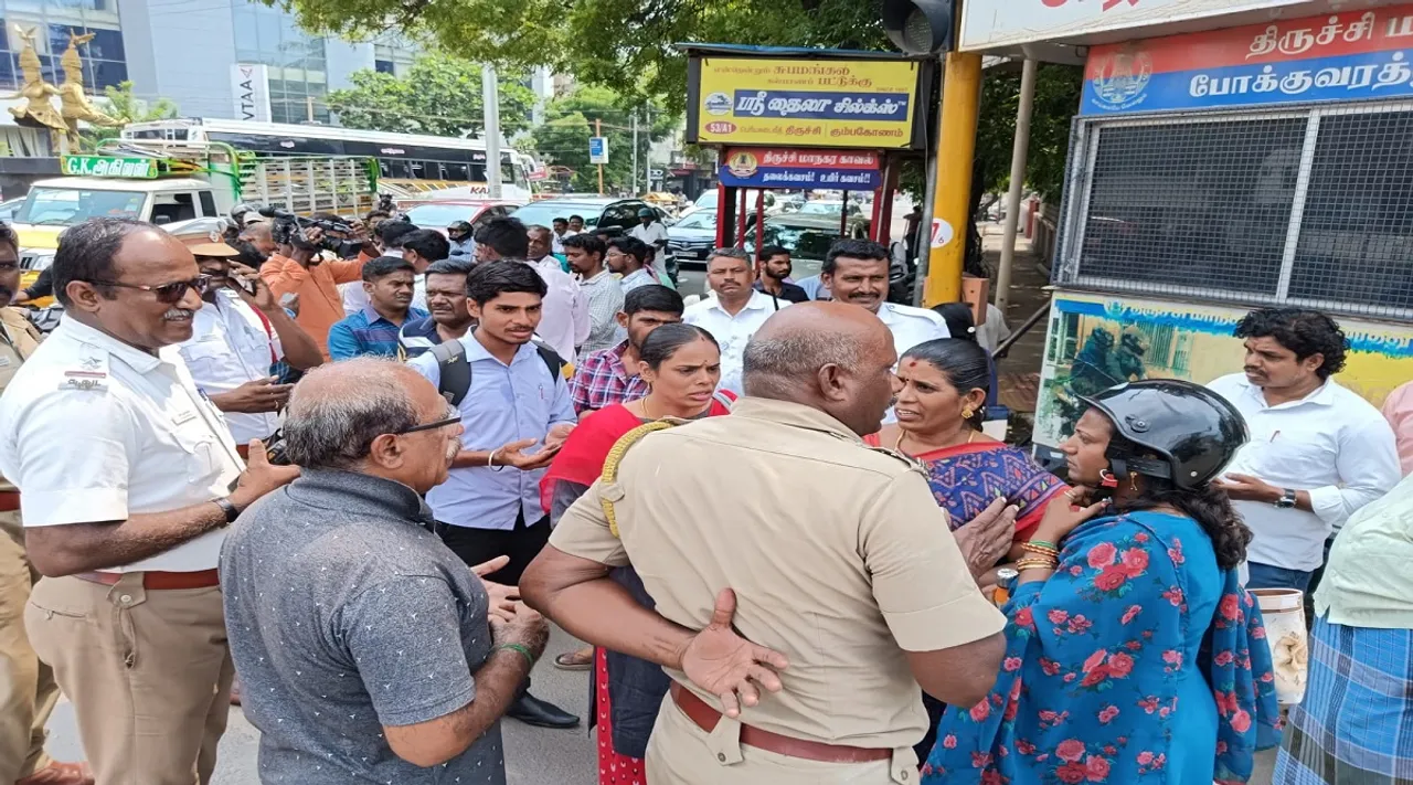 Trichy Jwelery shop protest