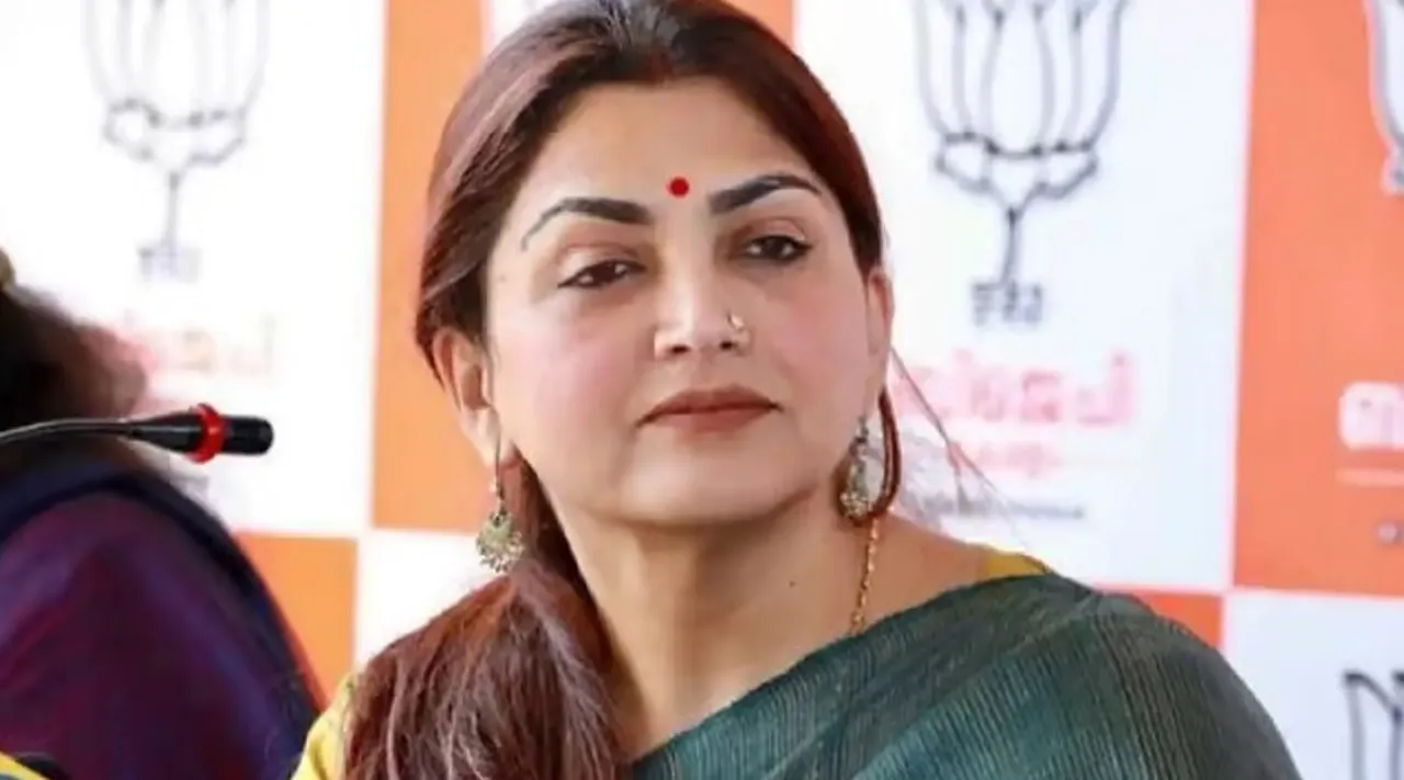 Amith Modi