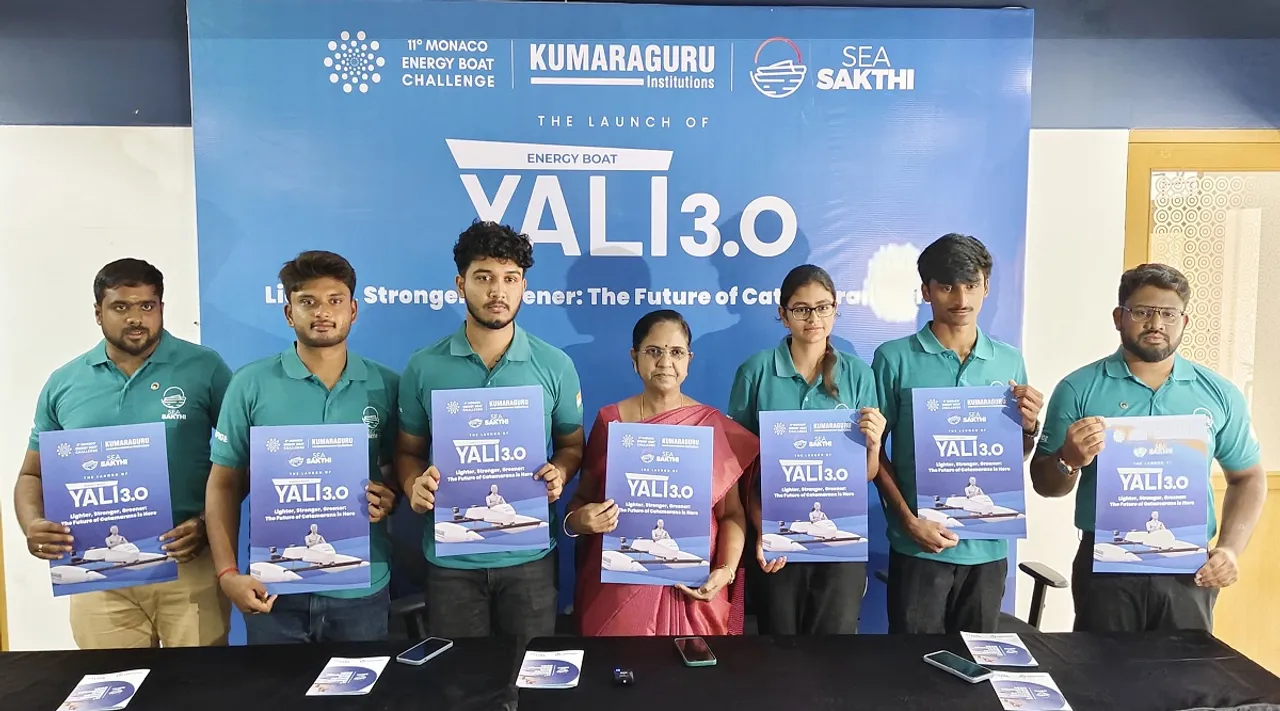 Kovai Kumaraguru college