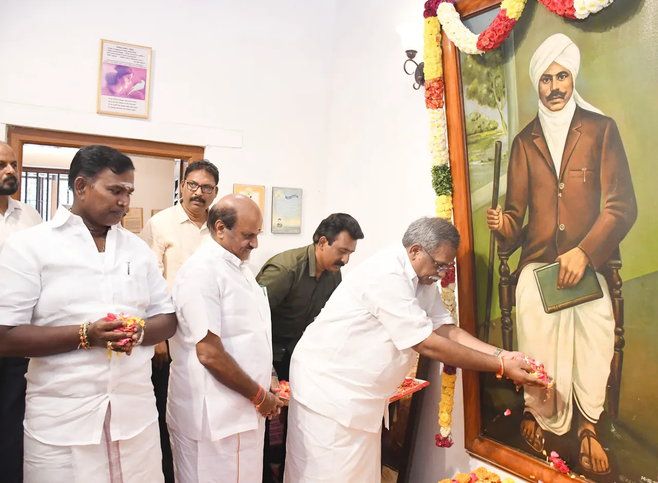 Puducherry