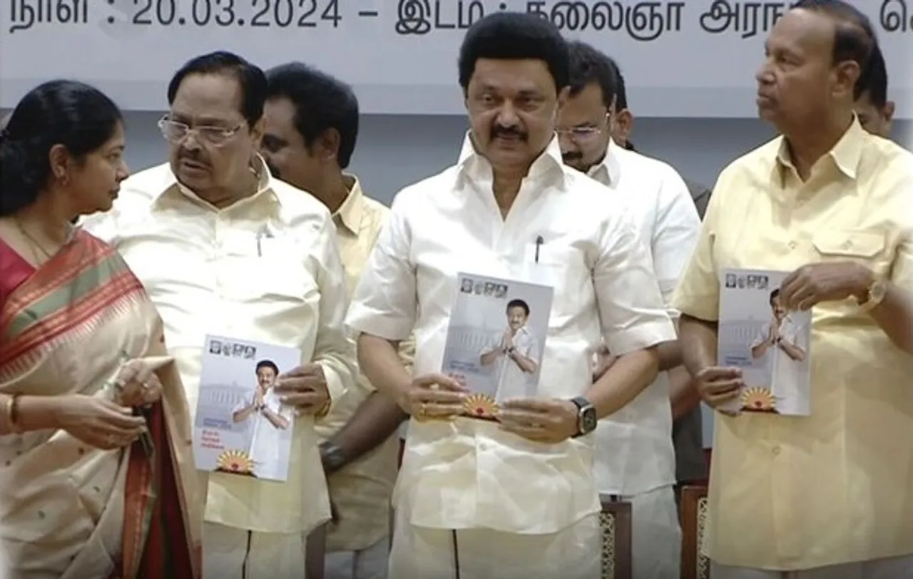 DMK 