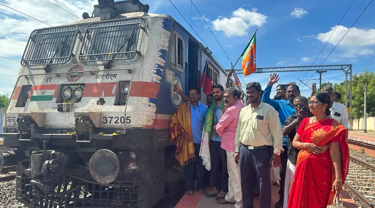 Vaigai Express