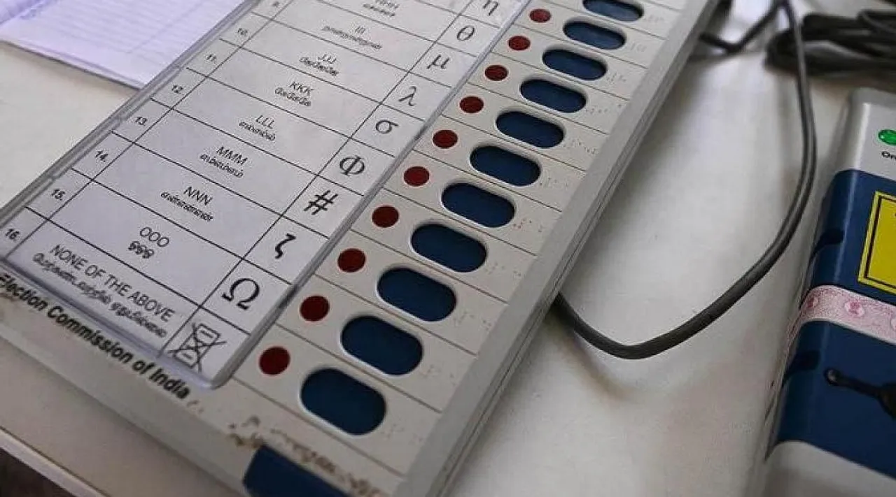 EVM machine