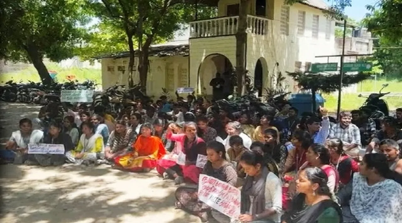 puducherry student protest