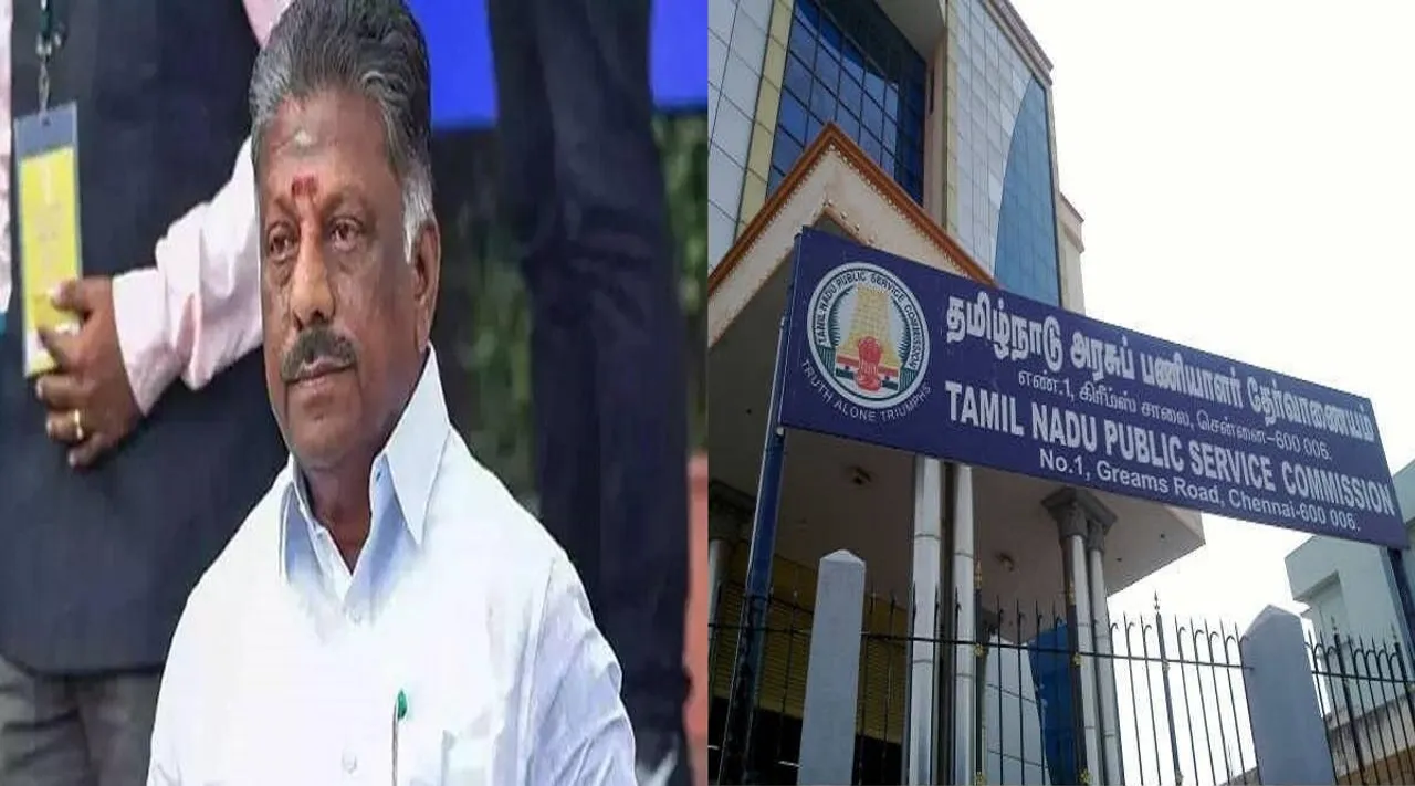 OPS tnpsc