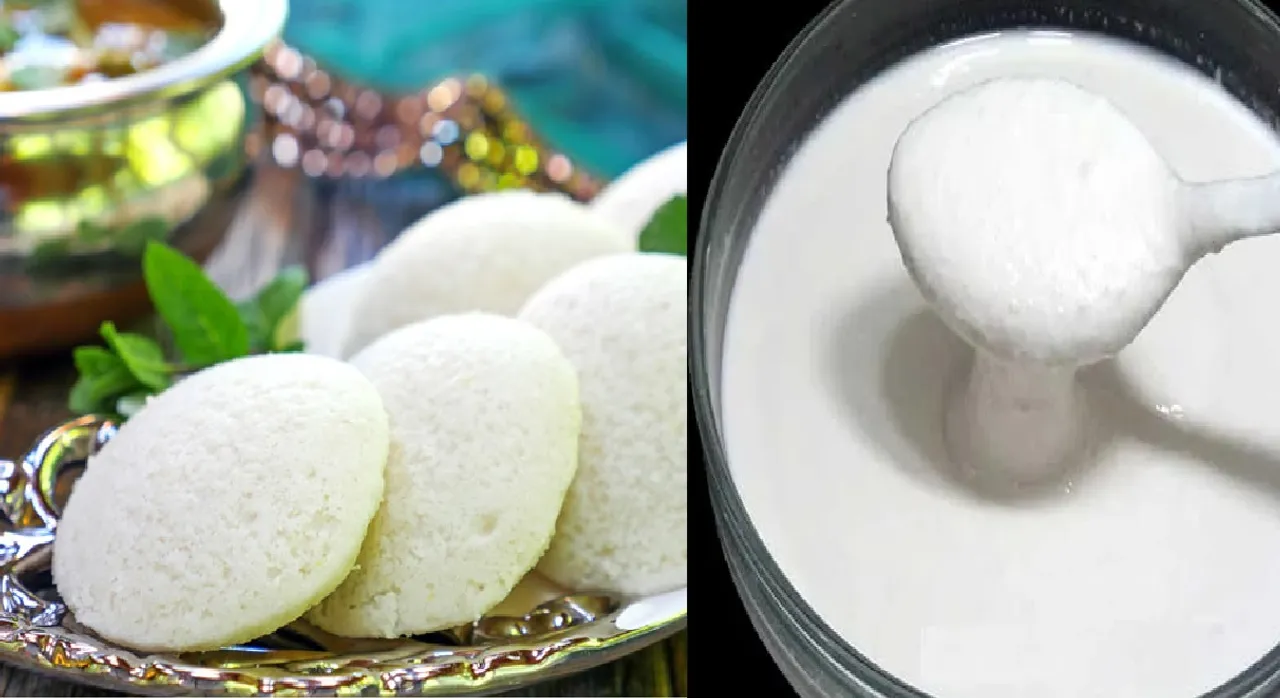 maavu