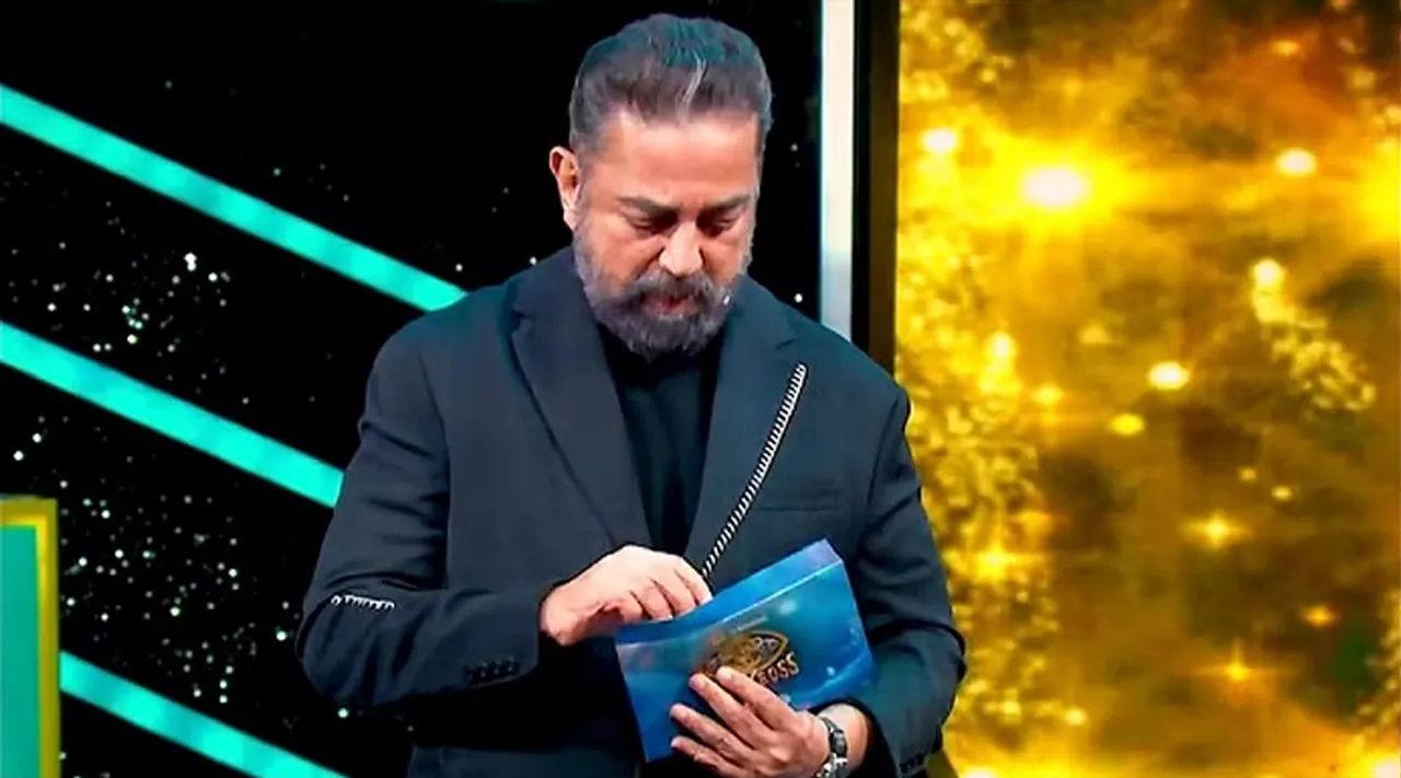 Kamal Haasan Bggbss