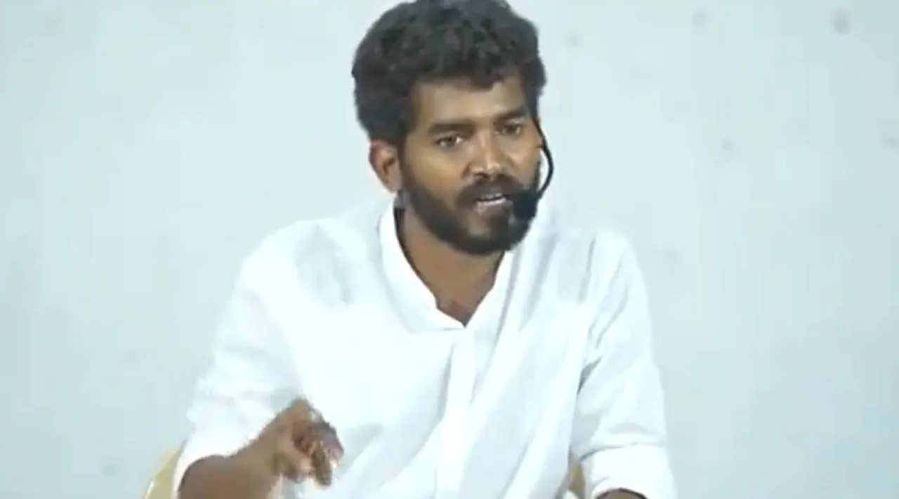 Sch vishnu