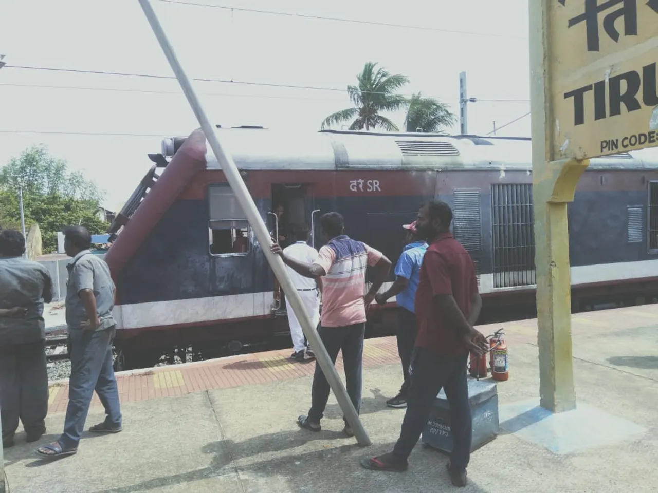 Trichy