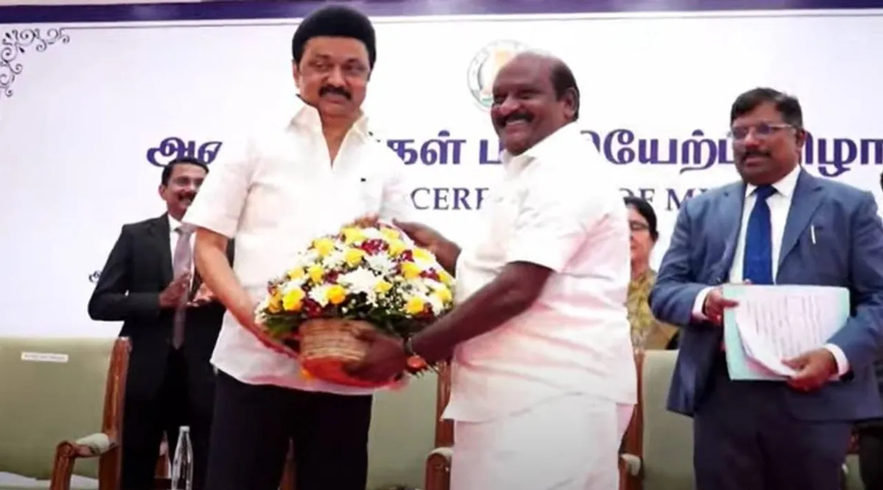 Kovi chezhiyan