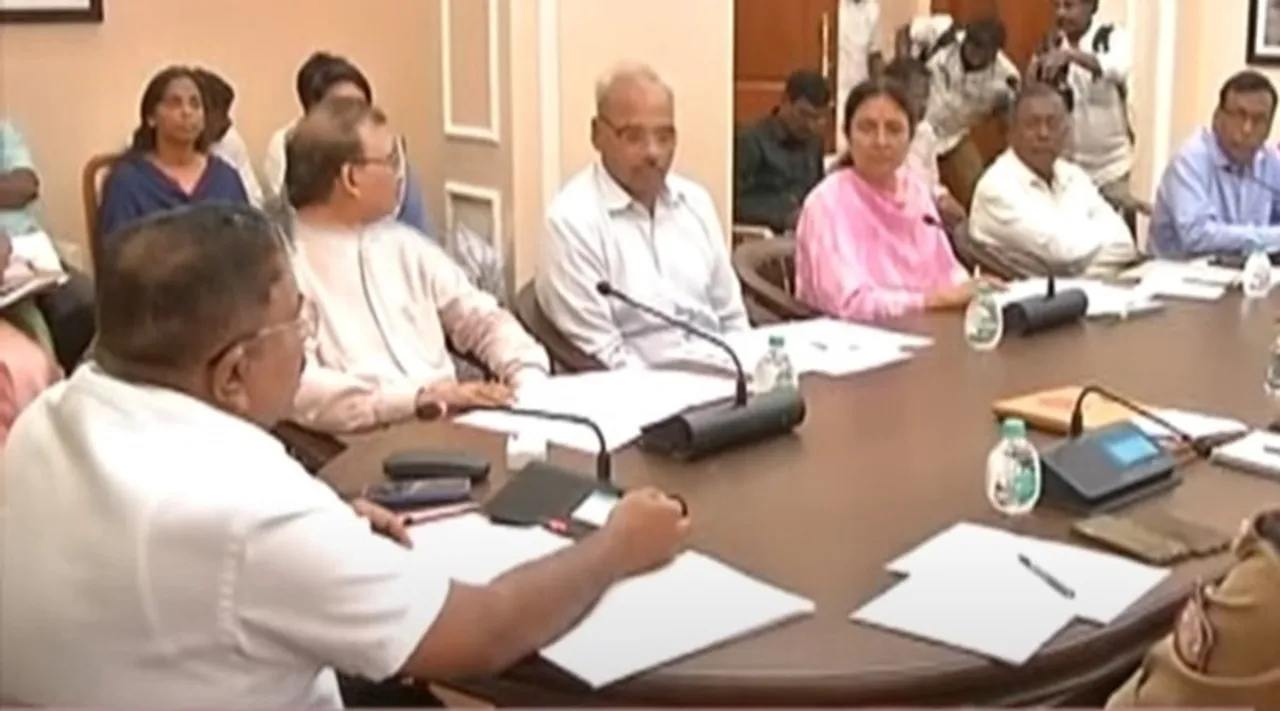 CS meeting 2