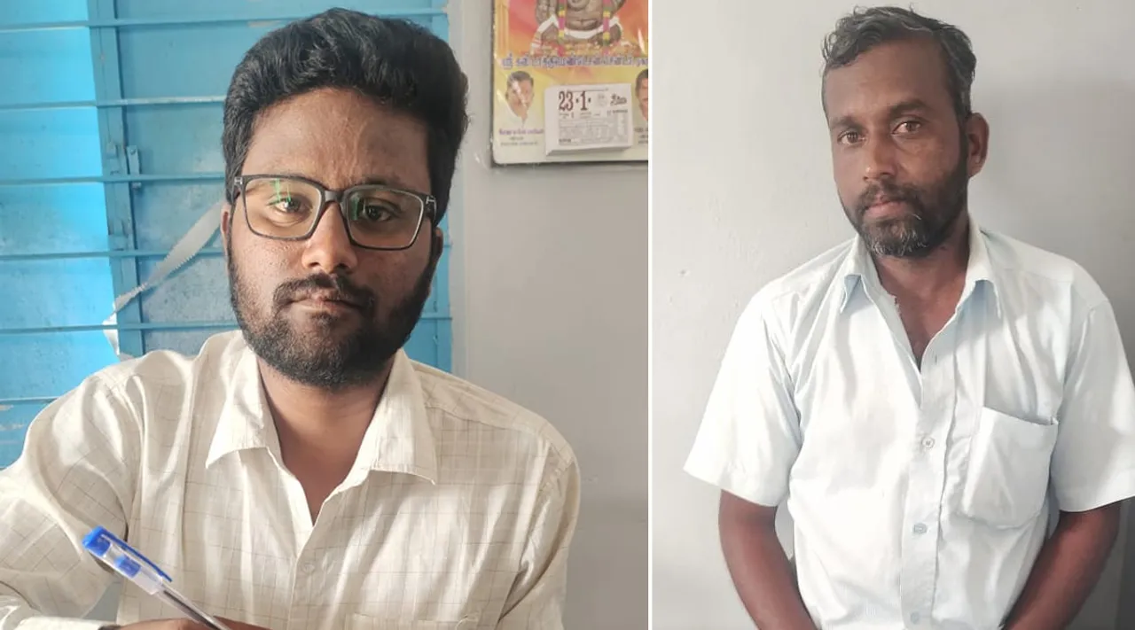Trichy VAO Arrest